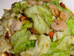 虾仁干煸大头菜-前海沿·青岛菜(大拇指广场石老人店)