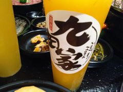 -九田家黑牛烤肉料理(石路天虹店)