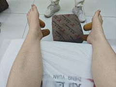 -郑远元专业修脚房(乐山通江街店)