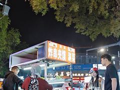 -老兰家传统烧烤炒菜泡馍(小南门店)