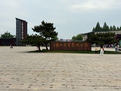 -江苏三台山国家森林公园
