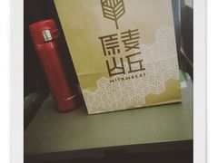 -原麦山丘(望京小街店)