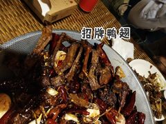 -广信传说