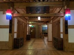 -纽斯桑拿会所(天山店)
