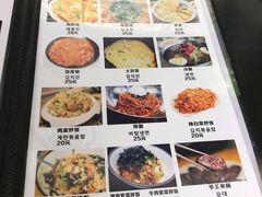 菜单-屋里家延边朝鲜族冷面(南园店)