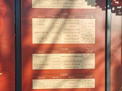 -雅达·阳羡溪山小镇中心
