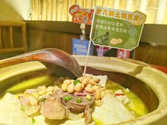 -老阿爸鲜鱼土菜(园区永旺店)