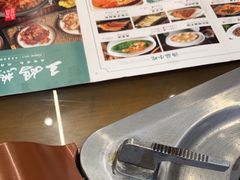 -王妈热卤·川味馆(海昌店)