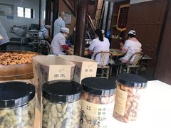 -南塘油赞子(南塘店)