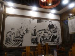 -蜀辣居鲜货老火锅(红牌楼店)