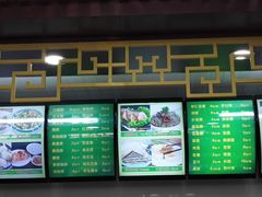 -白魁老号饭庄(交道口店)