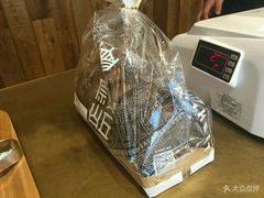 -原麦山丘(五棵松华熙店)