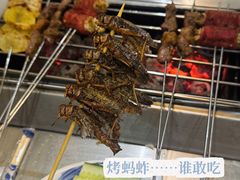 -小寒羊烧烤(凯瑞时代大厦店)