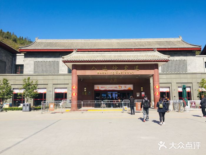 八达岭长城景点图片