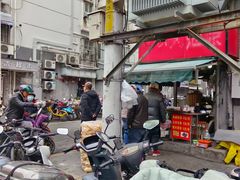 -章云板鸭(总店)
