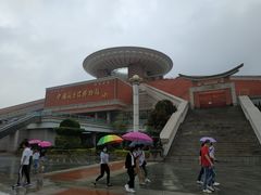 -中国闽台缘博物馆