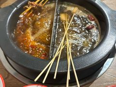-言玖鲜火锅串串披萨自助(益田假日店)