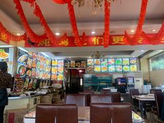 -老码头黑皮肘子锅包肉熏酱水饺(文政街店)