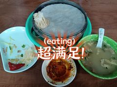 -北三沙家烧麦(北头道街店)
