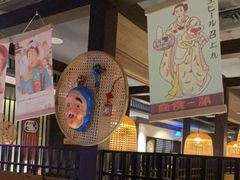 -一豚轩·烧鸟·豚骨拉面(五四路店)