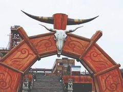 -天河潭旅游度假区