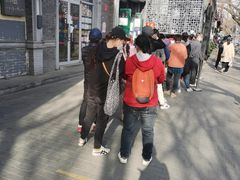 -天泽祥·鼓楼馒头(鼓楼店)