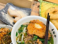 -易裕和·长沙米粉(竹塘西路店)