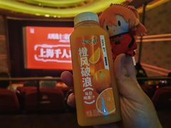 -大光明电影院(南京西路店)