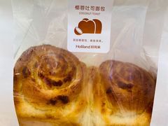-好利来(南京路一店)
