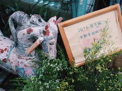 -懒鱼时光馆(沙坪坝店)