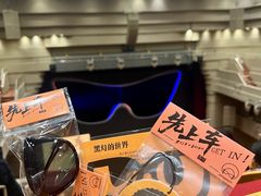 -北京喜剧院