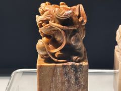 -辽宁省博物馆