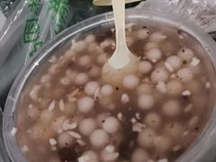 -芳婆糕团店(王府大街店)