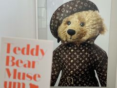 -济州岛泰迪熊博物馆