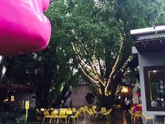 IBERRY-莓园冰淇淋店