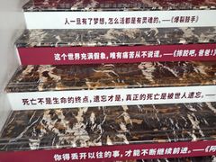 -曹杨影城(曹杨店)