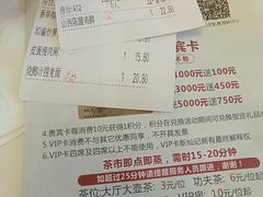 -新灿记大酒楼
