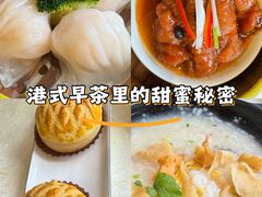 -粤秀小厨·广式早茶(辽宁路店)