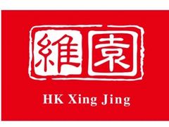-维園(小梅大街店)