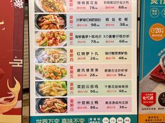 -潮福城大酒楼(北尚店)