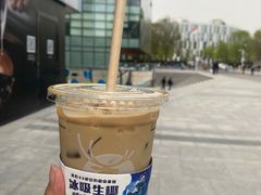 -瑞幸咖啡(亿城国际中心店)