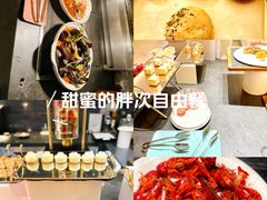 -富力威斯汀酒店·知味自助餐厅