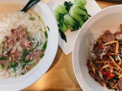 -漆黑觉米粉(三里屯店)