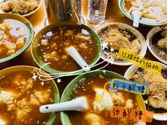 -张醪糟