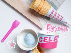 海盐椰子冰淇淋-朱迪小铺.半糖奶油蛋糕(海汇港店)