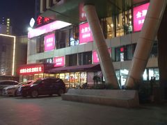 -全聚贤餐厅·湖北家常菜(沙湖店)