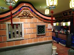 -邵子牙·中华老字号(定安路店)