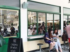 门面-RAC BAR(安福路店)