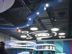 -浙江省科技馆