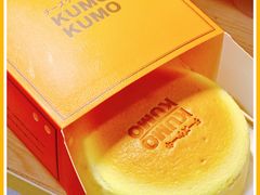 -KUMO KUMO甜品·冰淇淋(深圳壹方城店)